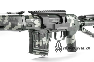 SAG боковой кронштейн для Тигр/СВД - Picatinny/Weaver, низкий