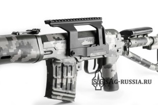 SAG боковой кронштейн для Тигр/СВД - Picatinny/Weaver, высокий