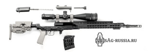 Шасси SAG СВД MK1 для Тигр/СВД/TG3