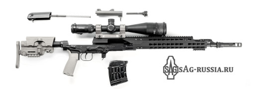 SVD-chassis-disassembly-1