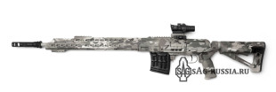 Шасси SAG СВД MK1 для Тигр/СВД/TG3