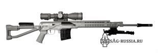 Шасси SAG СВД MK1 для Тигр/СВД/TG3