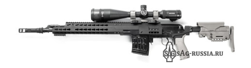 SVD-chassis-mounted-optics-left-1