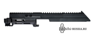 Шасси SAG МК4 для АКСУ