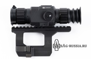 Боковой быстросъемный кронштейн Picatinny/Arkon-Fortuna SAG на АК/Сайга/Вепрь с выносом S003